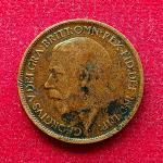 United Kingdom (UK) 1/2 Penny George V 1917 Coin
