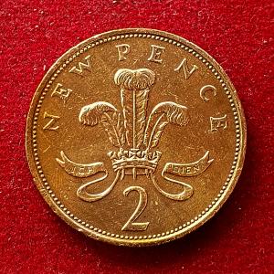 United Kingdom (UK) 2 Pence Elizabeth II 1977 Coin