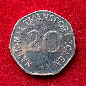 United Kingdom (UK) 20 Pence – National Transport Token N.C. Midi 1980