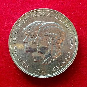 United Kingdom (UK) 25 New Pence – Elizabeth II Royal Wedding 1981 Commemorative Coin