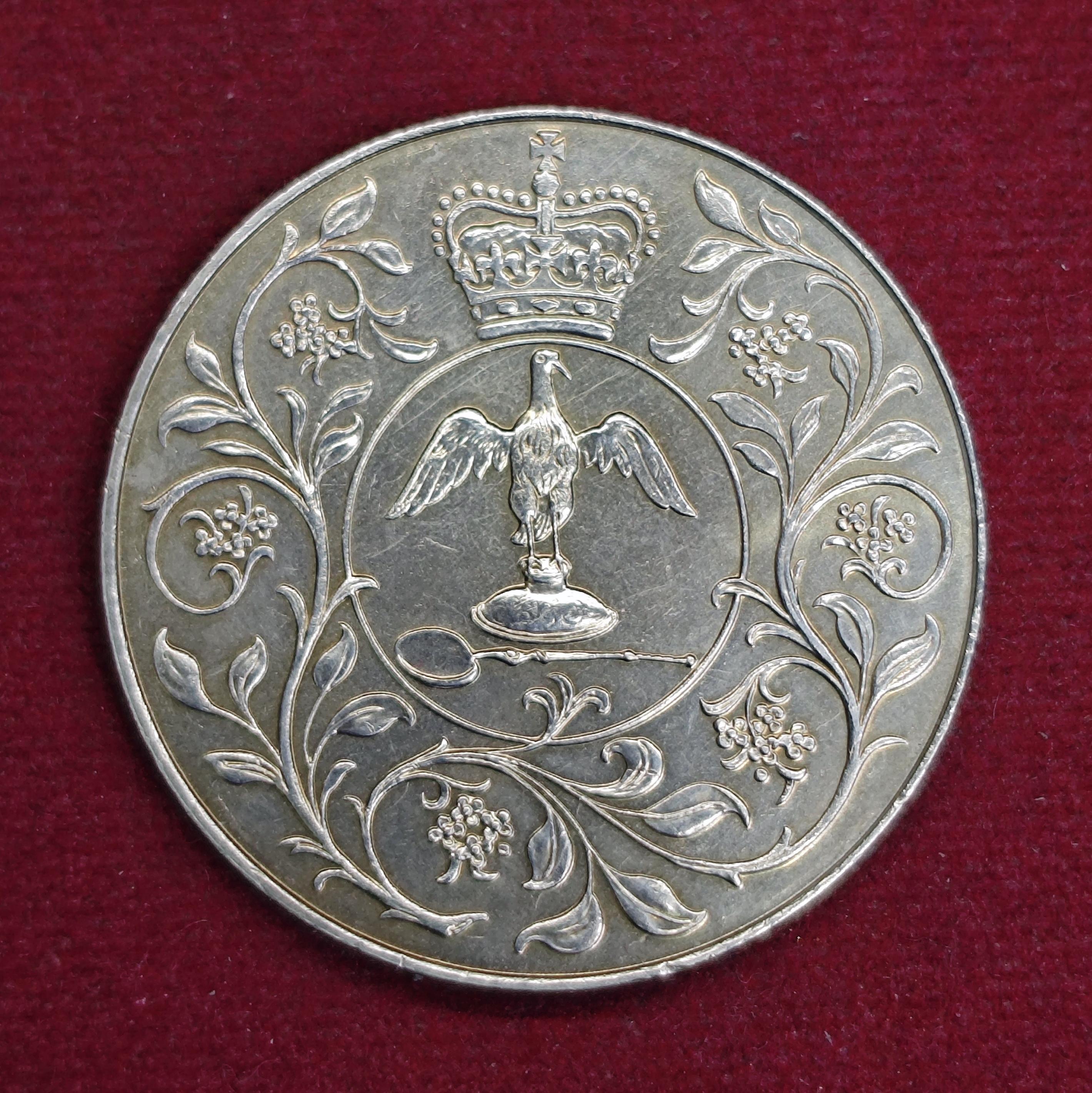 United Kingdom (UK) 25 New Pence – Elizabeth II Silver Jubilee 1977 Coin