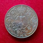 United Kingdom (UK) 25 New Pence – Elizabeth II Silver Jubilee 1977 Coin