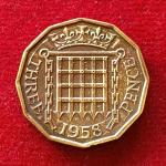 United Kingdom (UK) 3 Pence - Elizabeth II 1958 Coin
