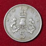 United Kingdom (UK) 5 Pence Elizabeth II 1970 Coin