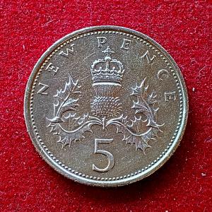 United Kingdom (UK) 5 Pence Elizabeth II 1970 Coin
