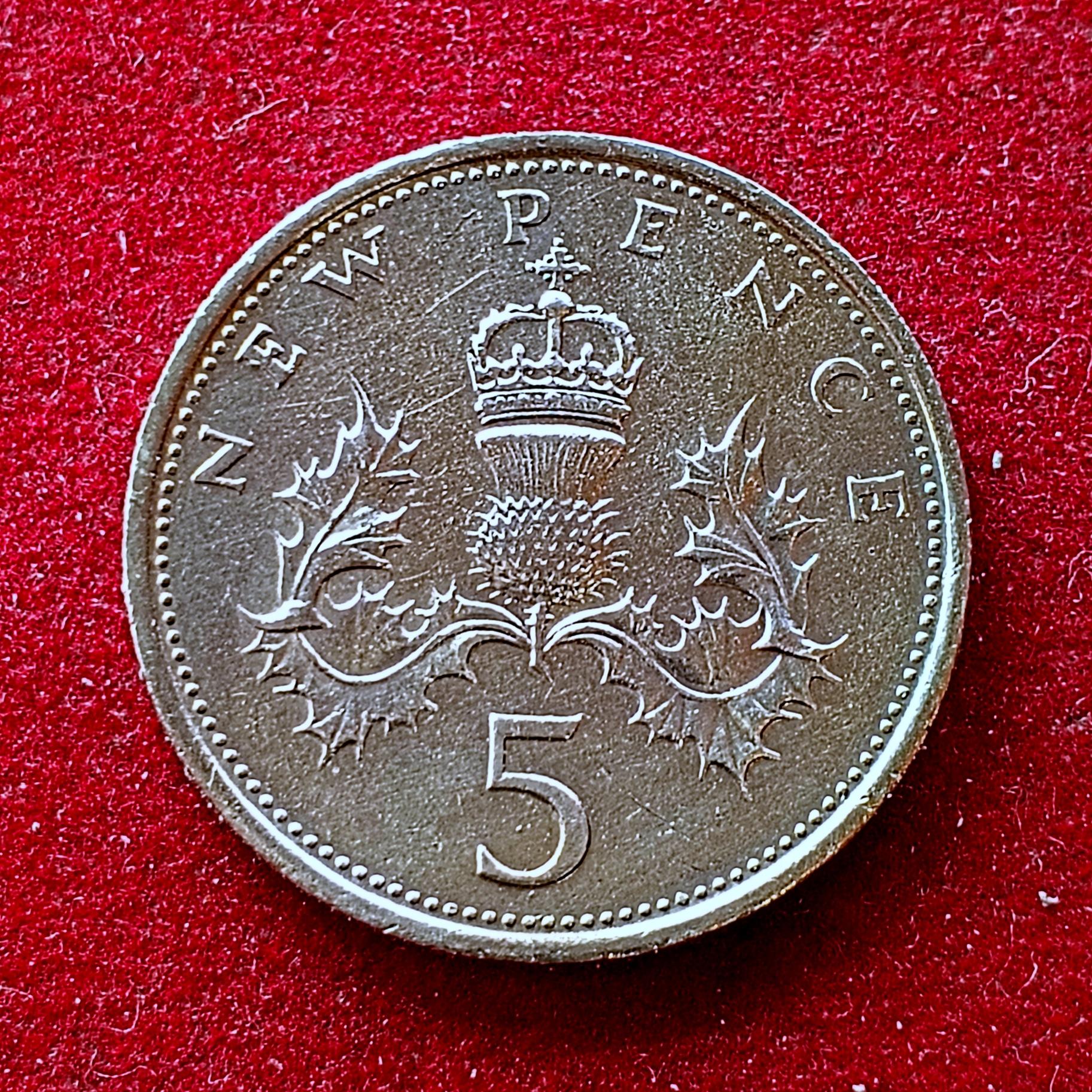 United Kingdom (UK) 5 Pence Elizabeth II 1970 Coin