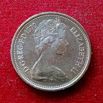 United Kingdom (UK) 5 Pence Elizabeth II 1970 Coin