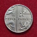 United Kingdom (UK)   5 Pence - Elizabeth II 5th portrait 2010 Coin