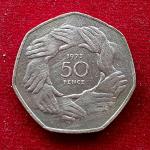 United Kingdom (UK) 50 Pence Elizabeth II 1973 Coin
