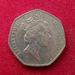 United Kingdom (UK) 50 Pence Elizabeth II 1997 Coin