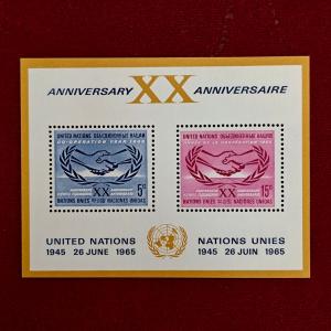United Nations 1965 20th Anniversary Souvenir Sheet – Featuring 5¢ and 15¢ “Co-operation Year” Stamps, Issued June 26, 1965