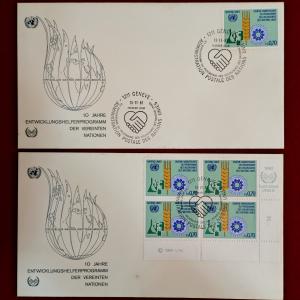 FDC :- United Nations 1981 “10th Anniversary of the United Nations Volunteers Programme” First Day Covers – Geneva Issue – Featuring 0.70 Fr Stamps and Block of Four