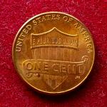 United States (USA) 1 Cent Lincoln Cent Shield Reverse 2013 Coin