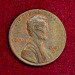United States (USA) 1 Cent “Lincoln Memorial Cent” 1987 Coin