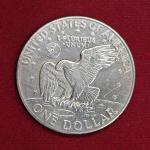 United States (USA) 1 Dollar Eisenhower Dollar 1971 Coin