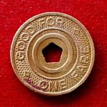 USA 1 Fare - New York City Transit Authority Token