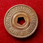 USA 1 Fare - New York City Transit Authority Token