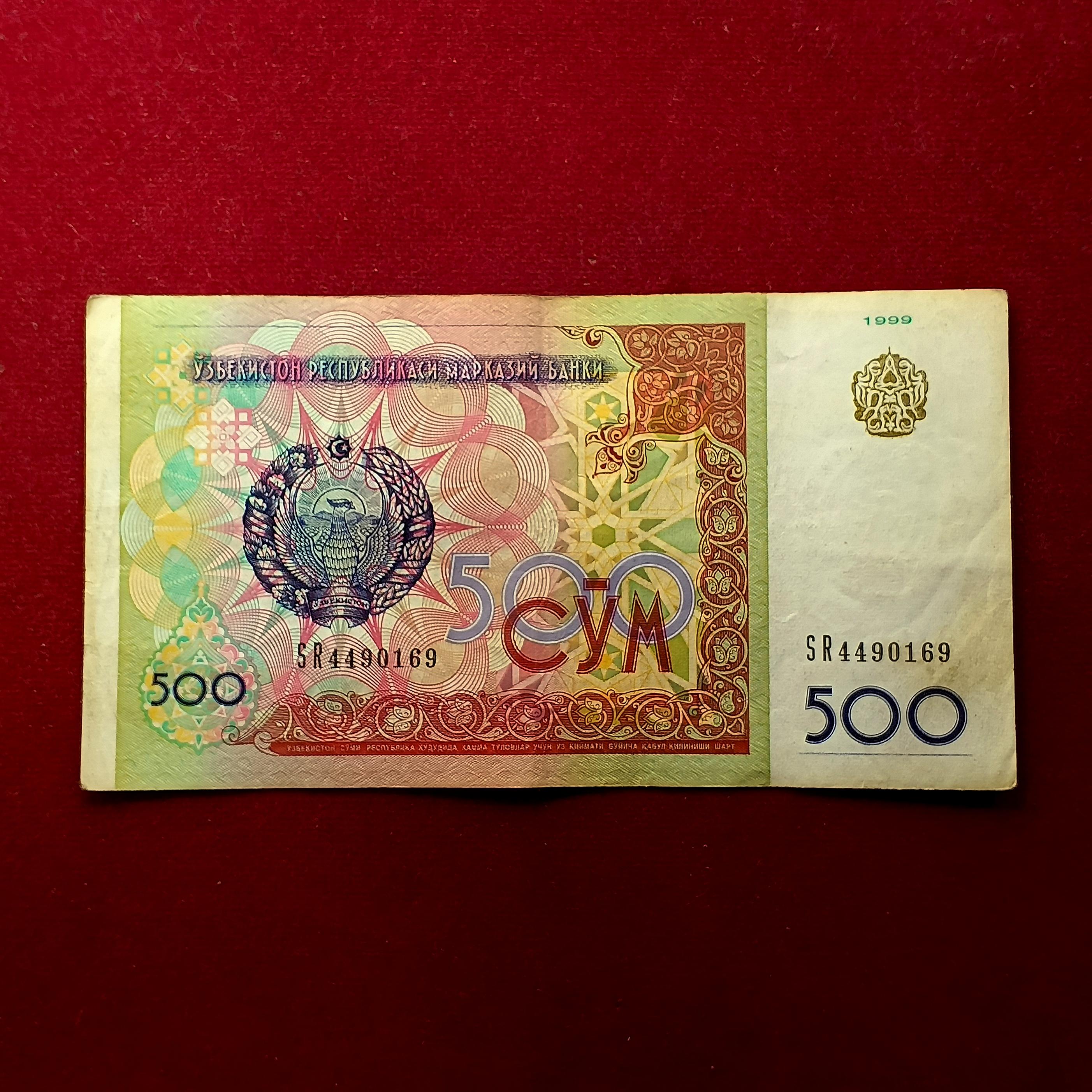 Uzbekistan 500 Som Equestrian Statue of Amir Timur 1999 Banknote