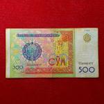 Uzbekistan 500 Som Equestrian Statue of Amir Timur 1999 Banknote