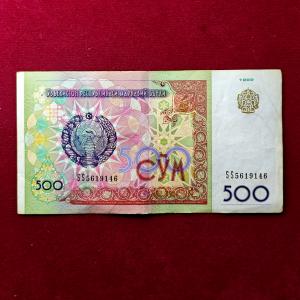 Uzbekistan 500 Som Equestrian Statue of Amir Timur 1999 Banknote