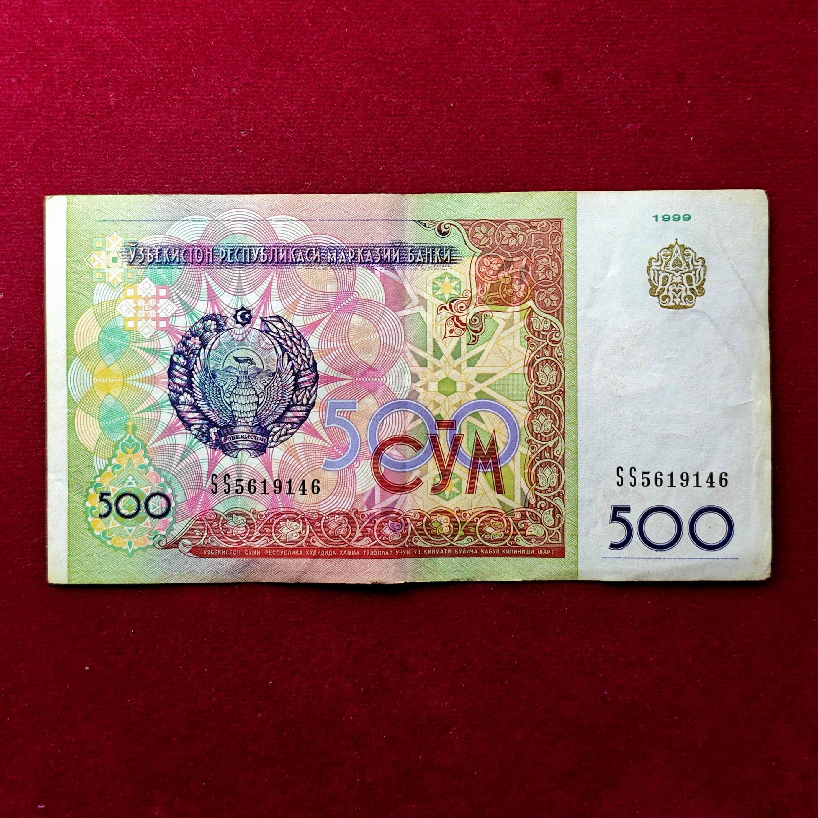 Uzbekistan 500 Som Equestrian Statue of Amir Timur 1999 Banknote