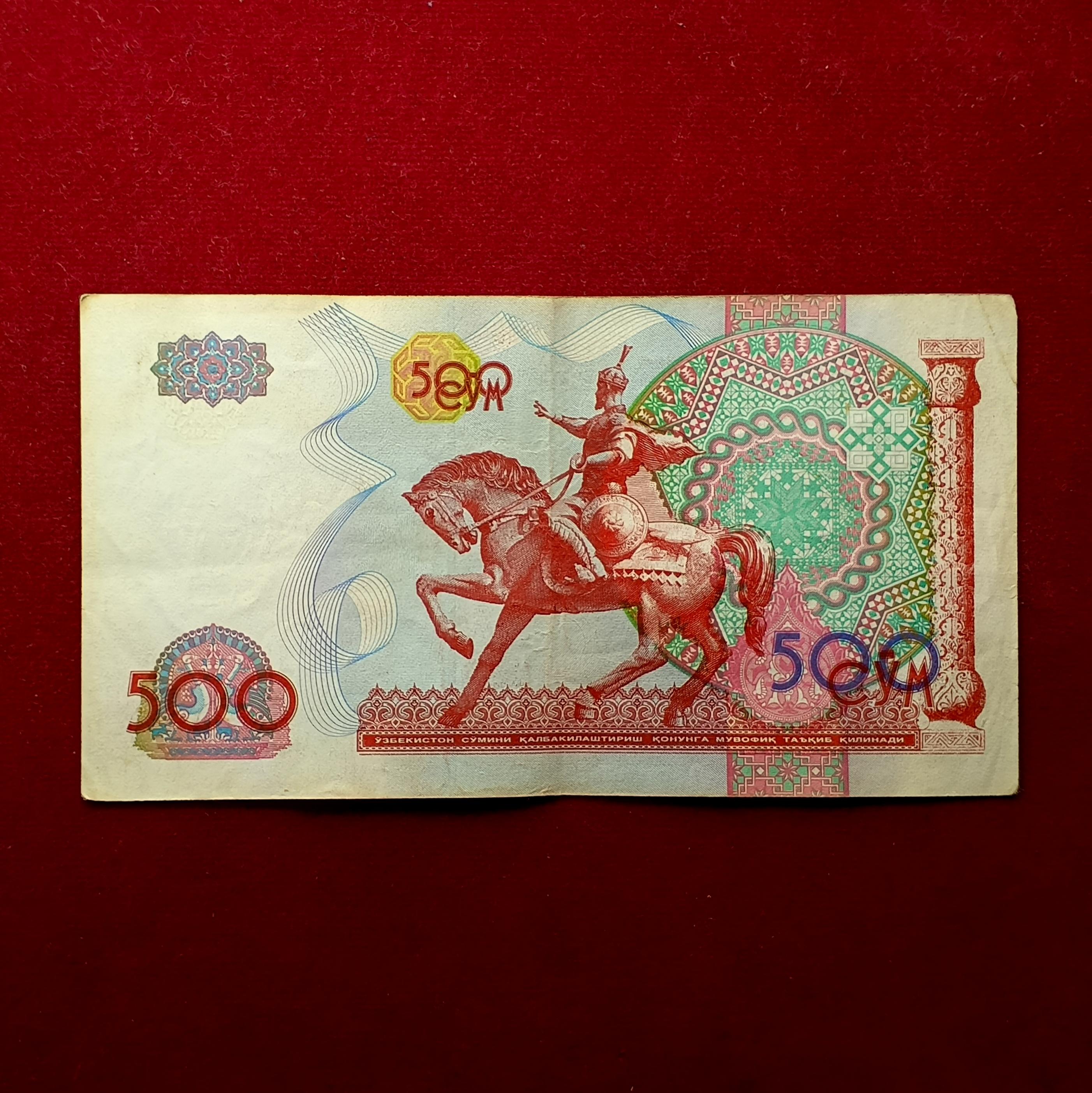 Uzbekistan 500 Som Equestrian Statue of Amir Timur 1999 Banknote