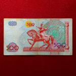 Uzbekistan 500 Som Equestrian Statue of Amir Timur 1999 Banknote
