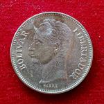 Venezuela 1 Bolivar 1989 Coin