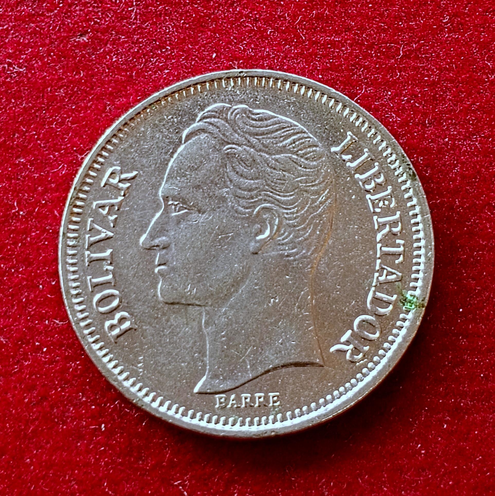 Venezuela 1 Bolivar 1989 Coin