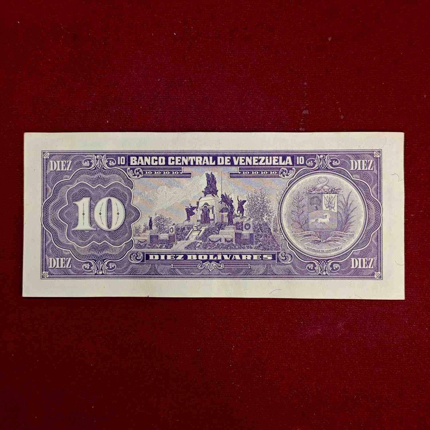 Venezuela 10 Bolivares 1990 Banknote