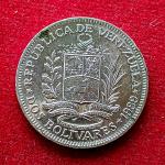Venezuela 2 Bolivares 1989 Coin
