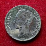 Venezuela 2 Bolivares 1989 Coin