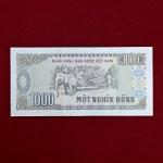 Vietnam 1000 Dong 1988 Banknote