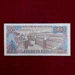 Vietnam 2000 Dong 1988 Banknote