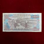 Vietnam 2000 Dong 1988 Banknote