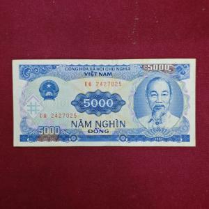 Vietnam 5000 Dong 1991 Banknote