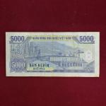 Vietnam 5000 Dong 1991 Banknote