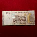 Yemen 100 Rials 1439 (2018) Socotra Dragon Blood Trees Banknote