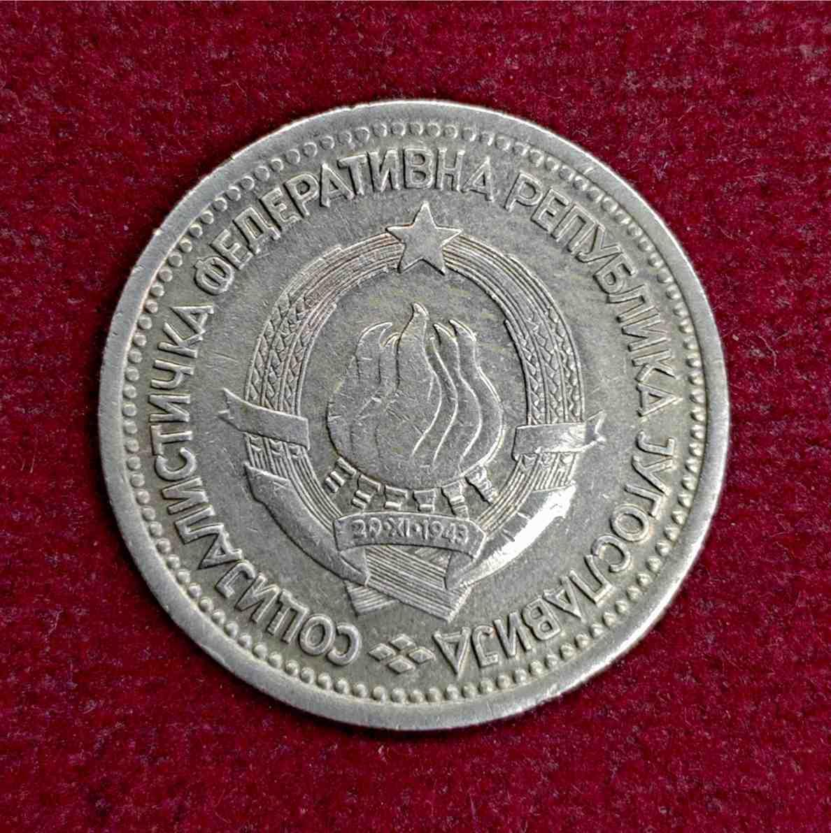Yugoslavia 1 Dinar 1965 Coin