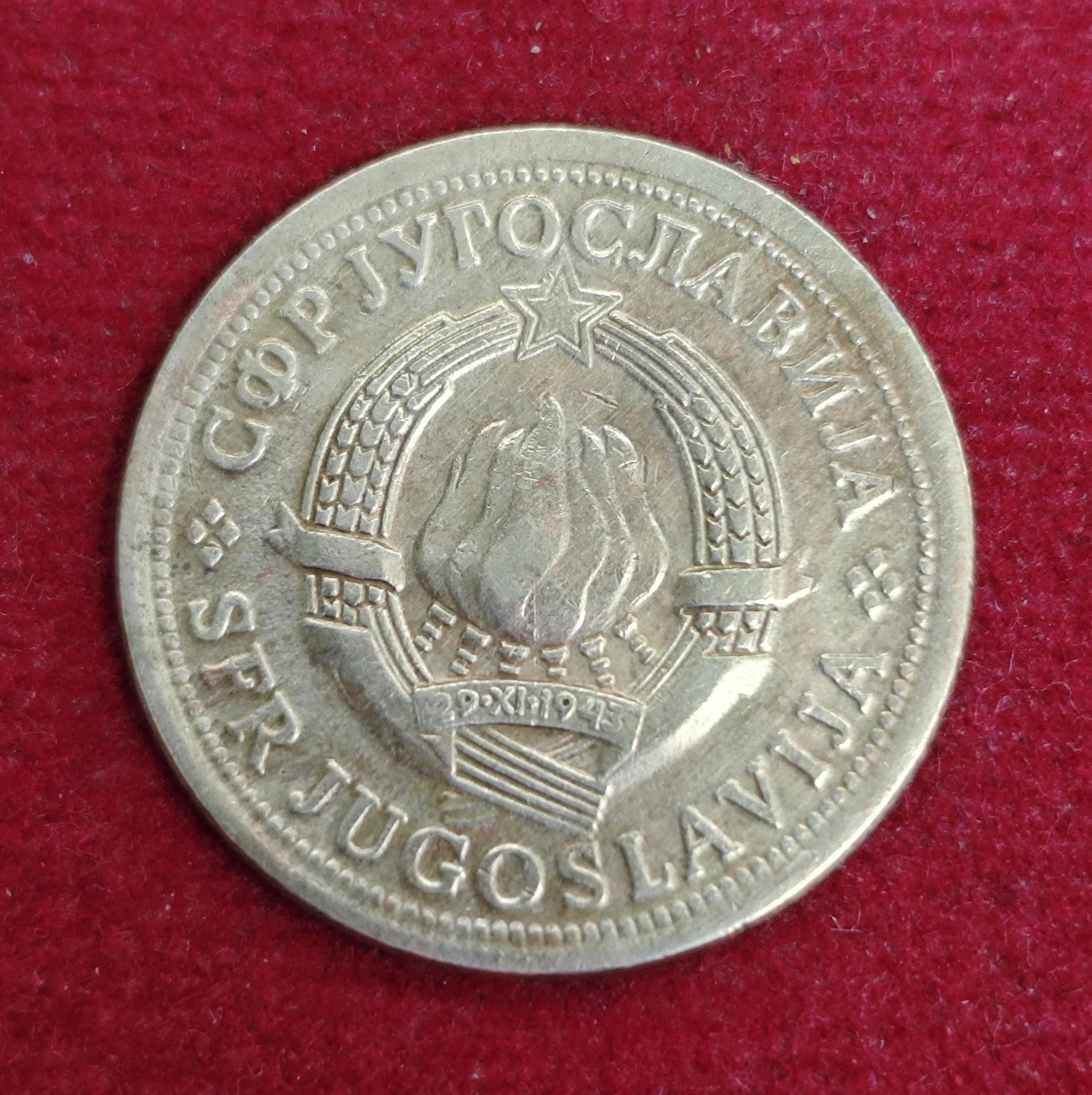 Yugoslavia 1 Dinar 1973 Coin