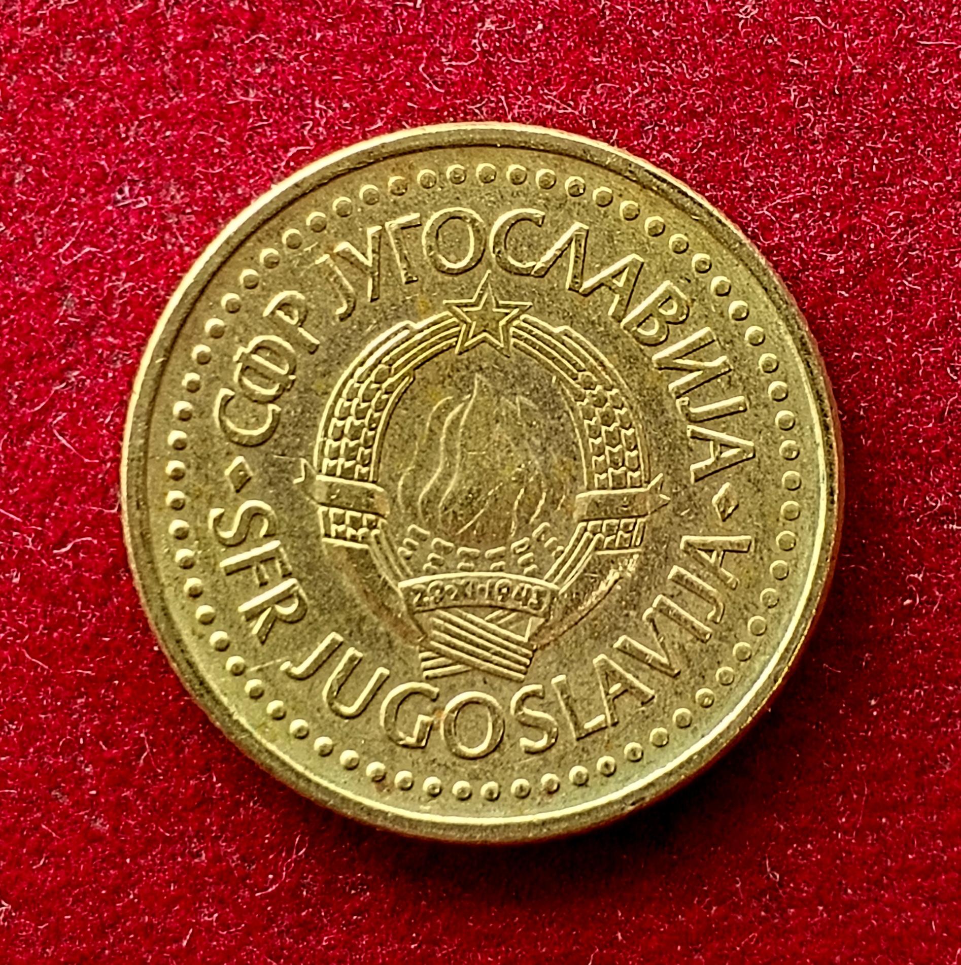 Yugoslavia 1 Dinar 1983 Coin