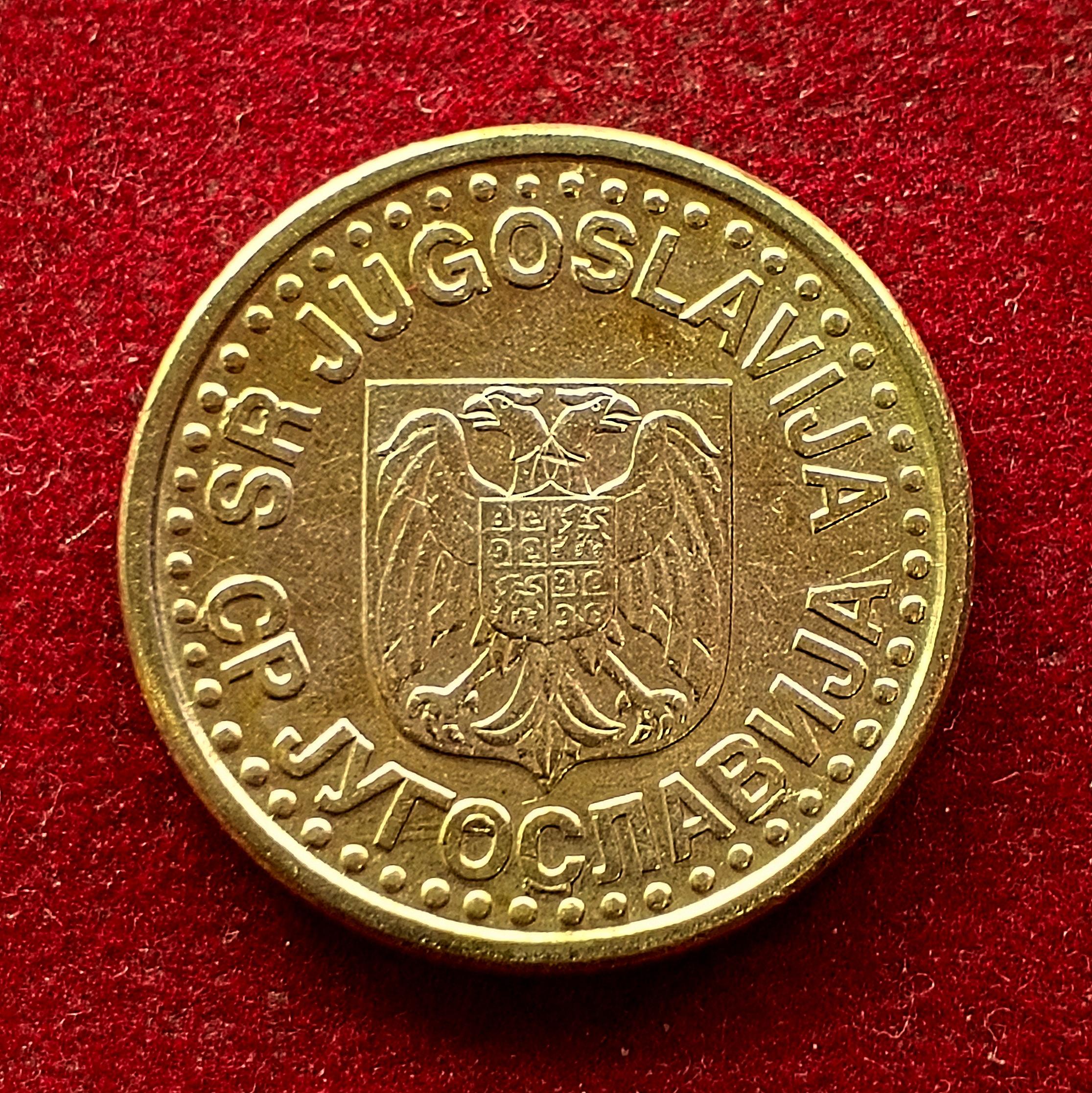 Yugoslavia 1 Novi Dinar 1996 Coin