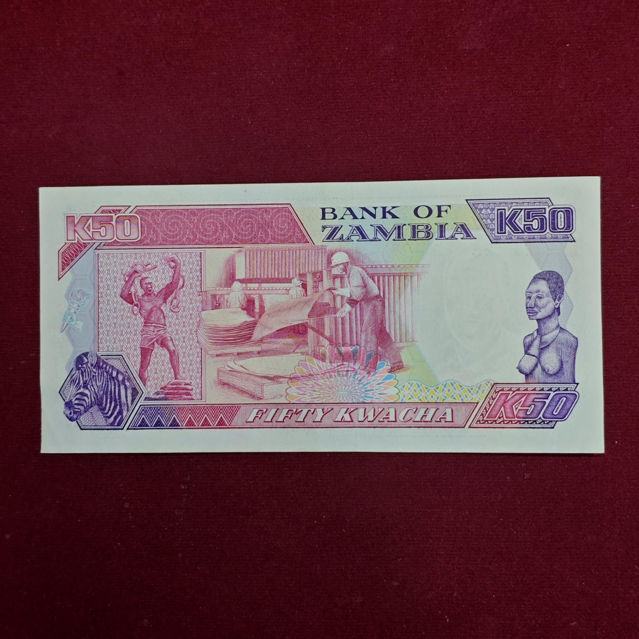 Zambia 50 Kwacha Banknote