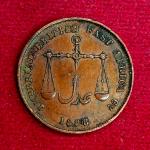 Mombasa 1 Pice IBEA (Imperial British East Africa Company) 1888  Coin