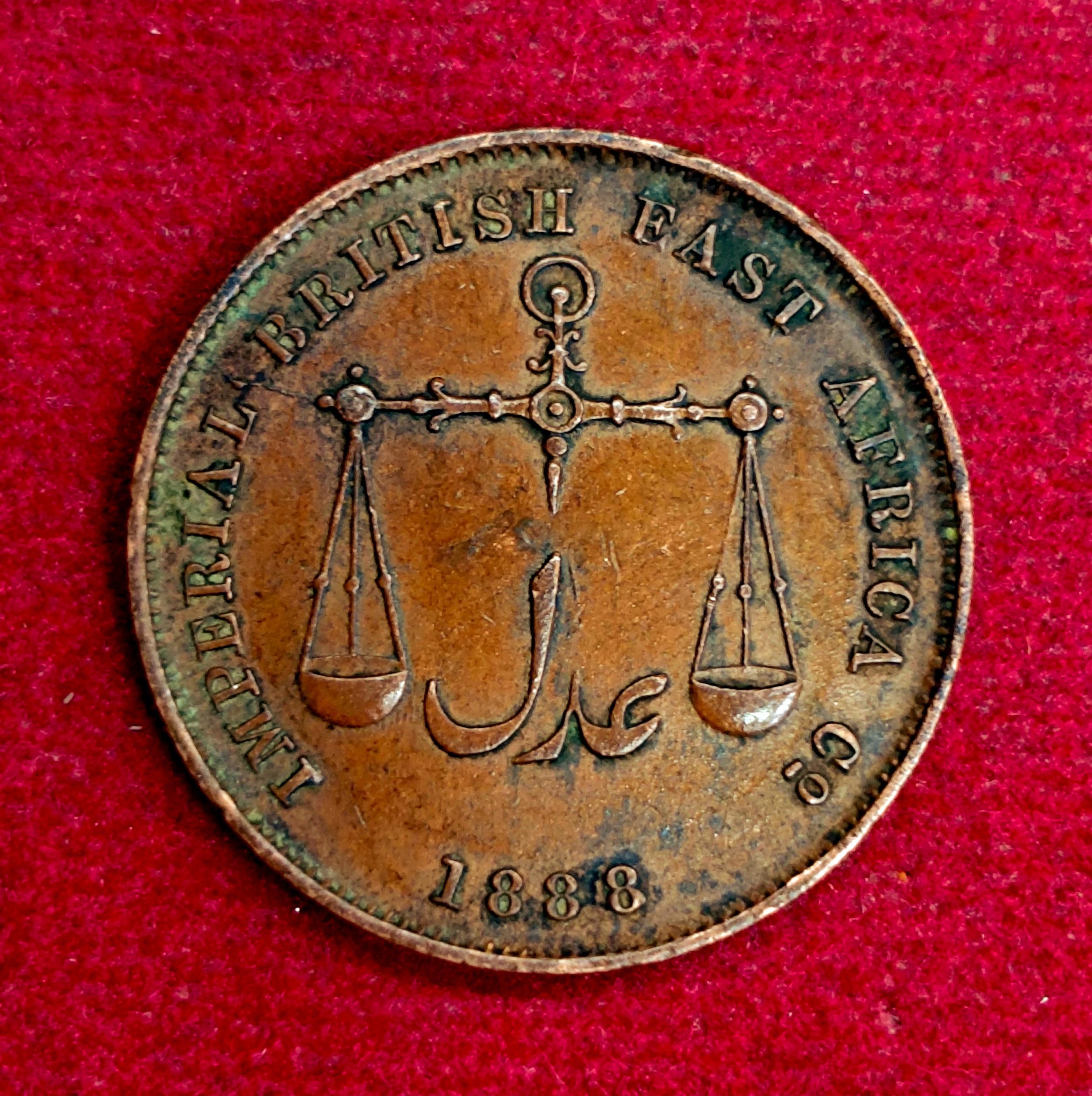 Mombasa 1 Pice IBEA (Imperial British East Africa Company) 1888  Coin