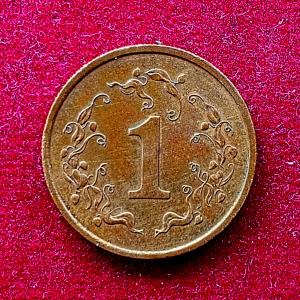 Zimbabwe 1 Cent 1980 Coin