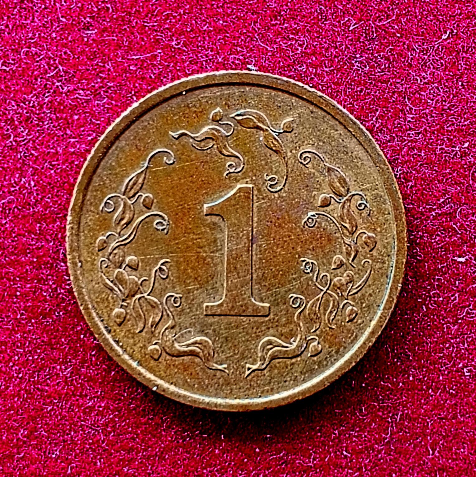 Zimbabwe 1 Cent 1980 Coin