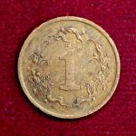 Zimbabwe 1 Cent 1983 Coin