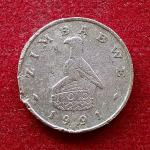 Zimbabwe 10 Cents 1991 Coin