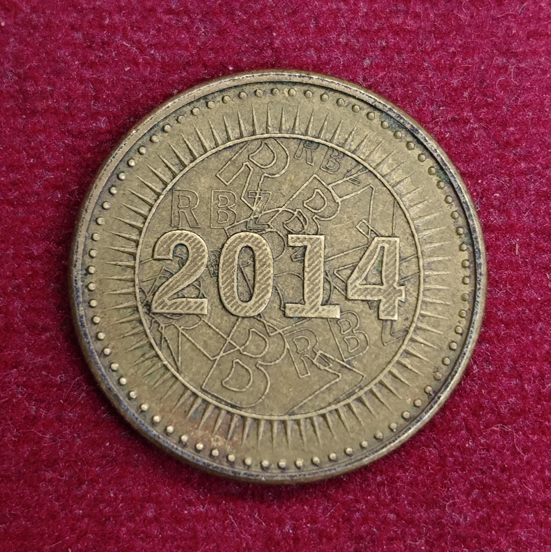Zimbabwe 10 Cents Bond Coin 2014 Coin